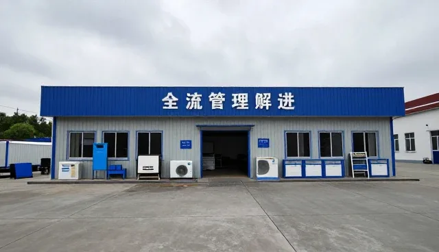 智慧物流管理在环卫设施维护中的实际应用